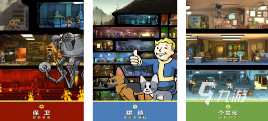 高人气的无网游戏分享2024 最好玩的单机手游大全