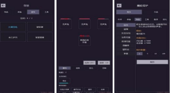 最近很火的钓鱼游戏叫什么 2024有趣的钓鱼游戏推荐截图