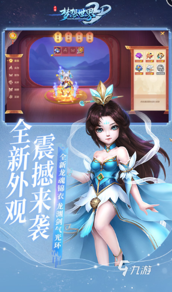 人氣的多益網(wǎng)絡(luò)有什么游戲 2024多益公司旗下的網(wǎng)絡(luò)手游盤點(diǎn)