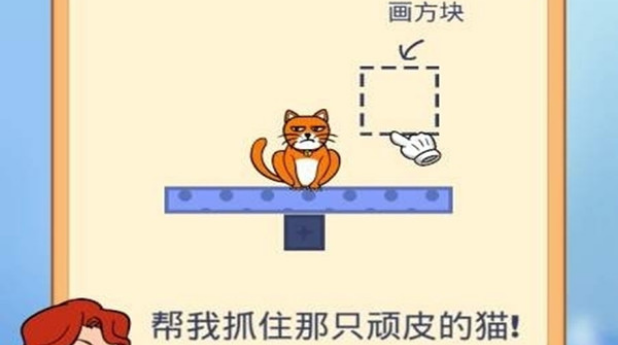 我的猫咪公测时间是什么时候 我的猫咪公测时间分享截图