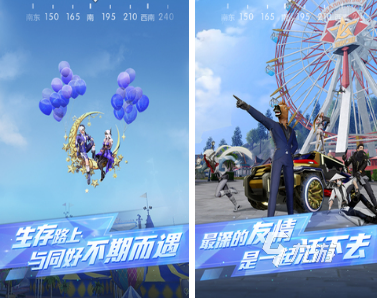 十个人游戏推荐哪个好 2024适合十个人体验到游戏大全