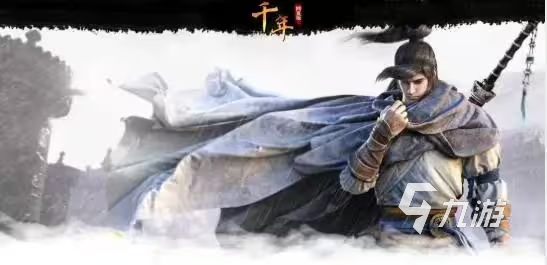 復(fù)古千年預(yù)約下載地址 復(fù)古千年預(yù)約鏈接分享