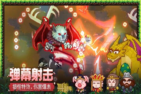 互动slg像素风安卓游戏合集2024 热门的像素slg手游分享截图