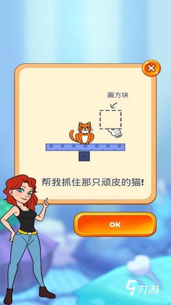 我的猫咪加速器用哪个 我的猫咪加速器推荐
