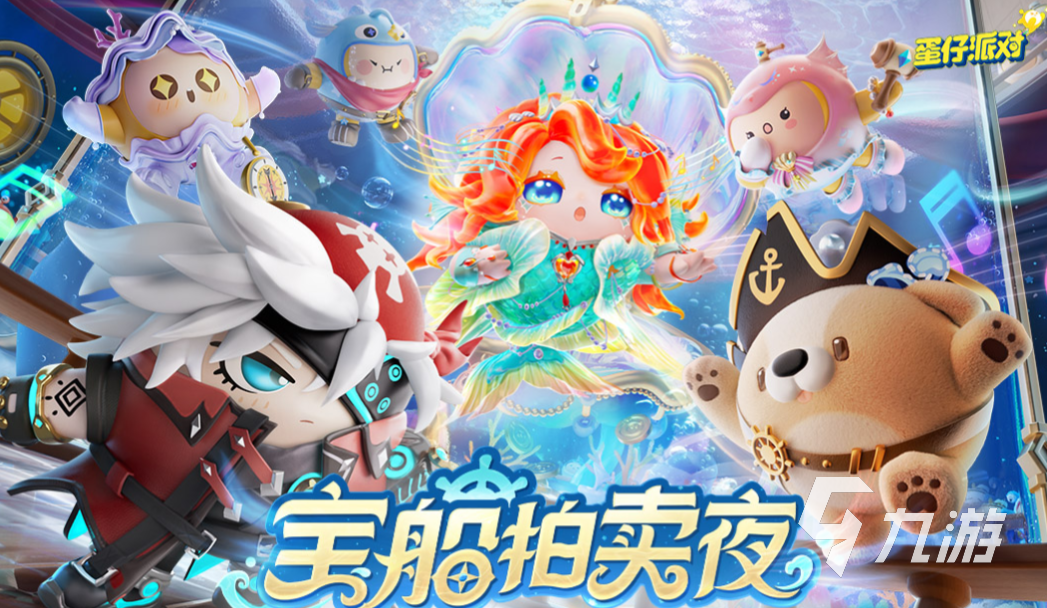 充值排行榜_2024年游戏充值排行榜前五名五款吸金实力担当手游盘点