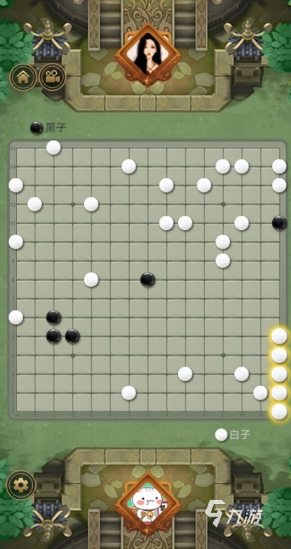 可以聯(lián)機的五子棋游戲有哪些 2024必玩的聯(lián)機五子棋手游推薦