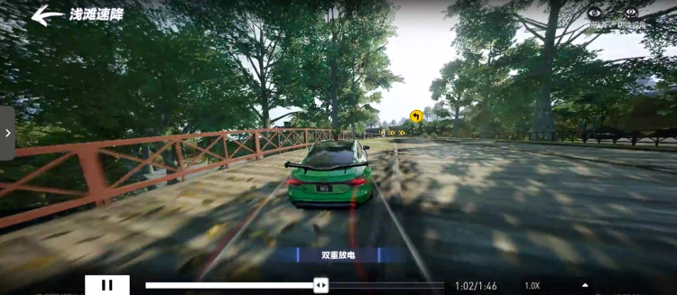 极品飞车集结玩法攻略分享 极品飞车集结新手怎么玩截图