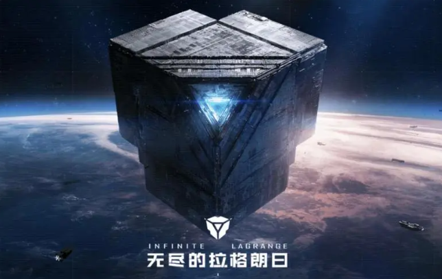 网络最火的游戏名介绍2024 最火的网络游戏有哪些截图
