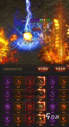 復(fù)古千年好玩嗎 復(fù)古千年特色玩法分享