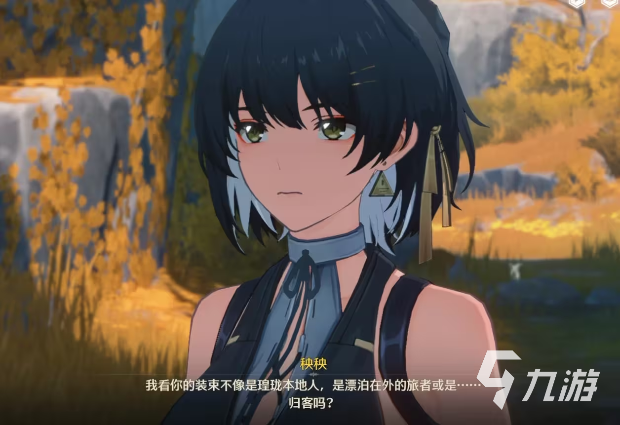 鸣潮大世界怎么玩 鸣潮大世界玩法攻略介绍