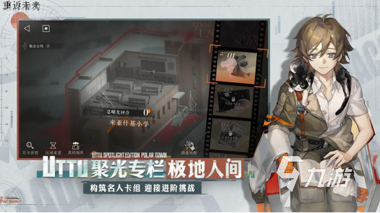 值得玩的卡牌游戏有哪些 2024好玩的卡牌游戏推荐