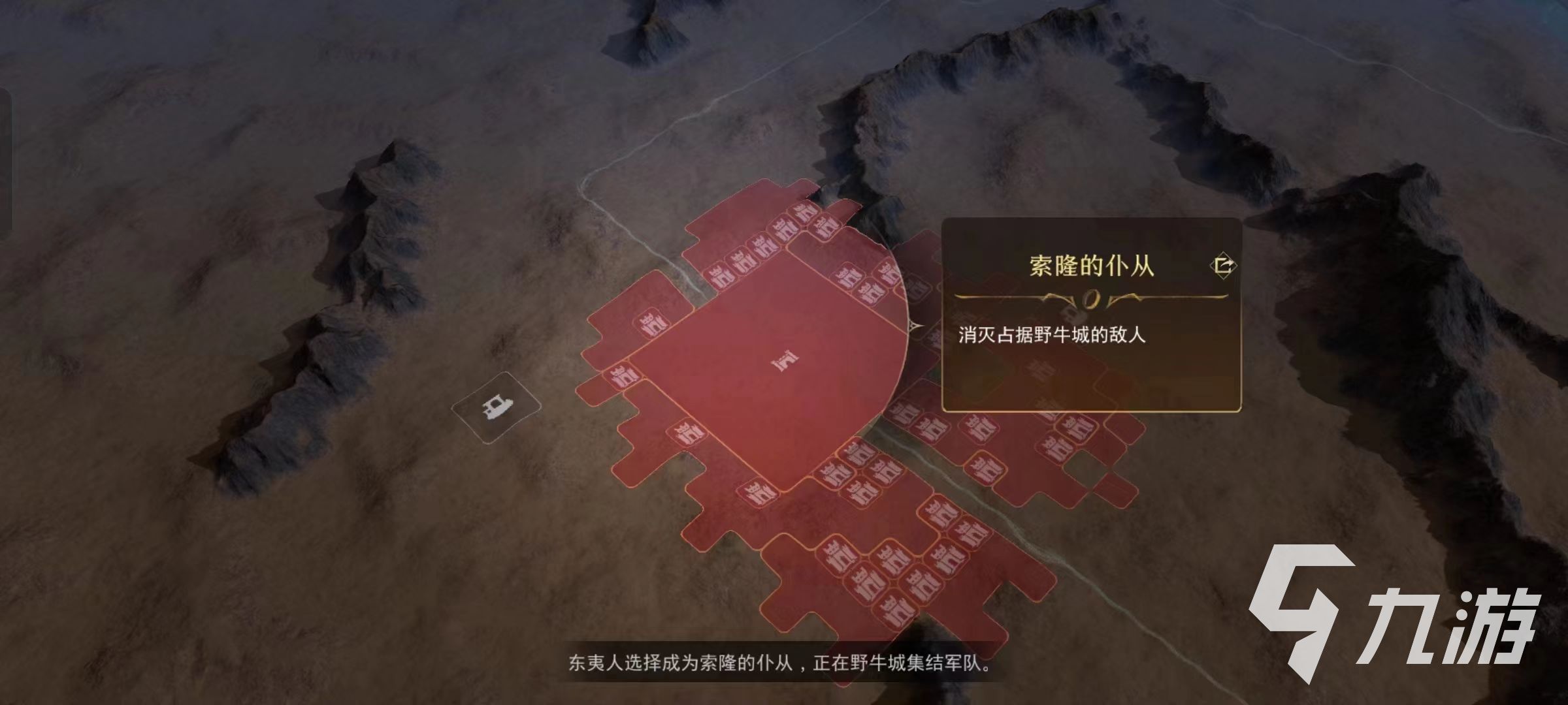 指环王纷争是什么类型的游戏 指环王纷争玩法特点介绍