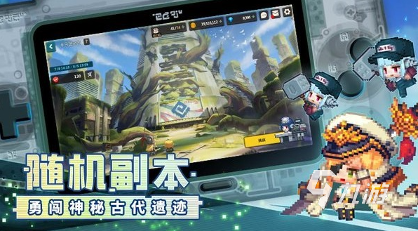 解救公主的游戏叫什么 2024可以解救公主的游戏下载