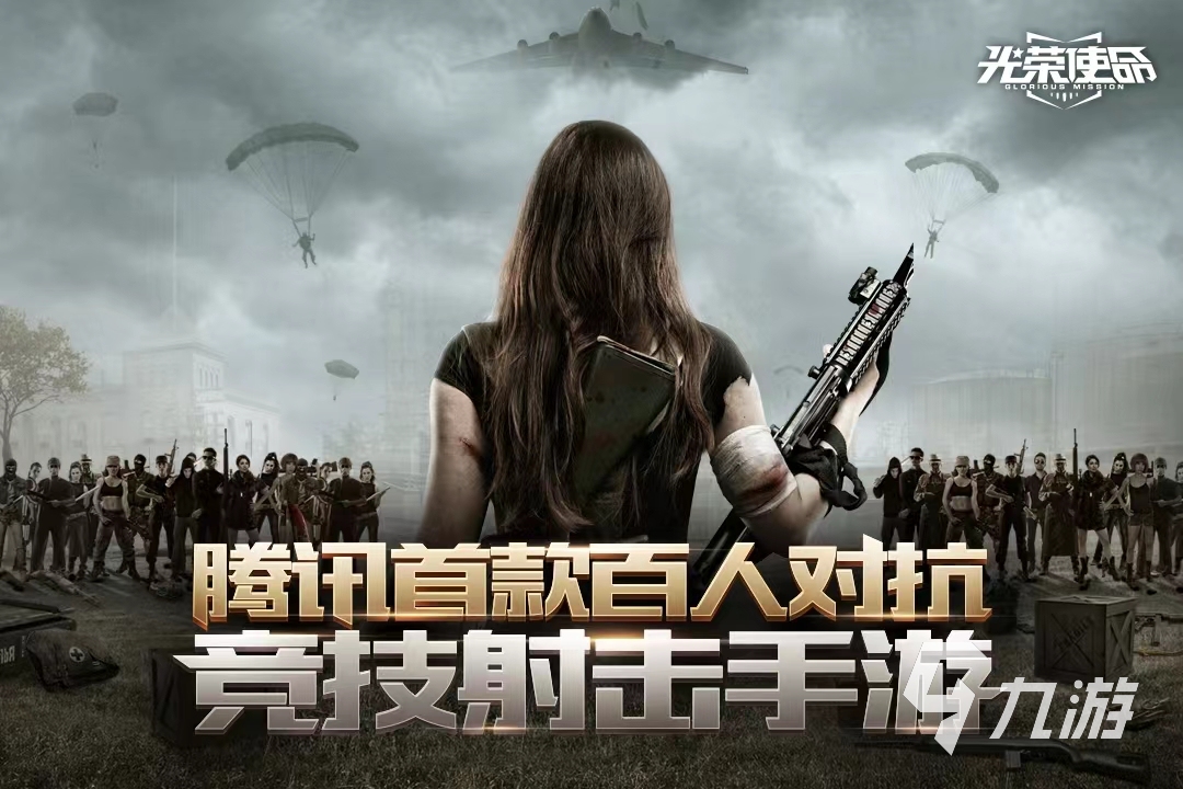 2024能和外國人玩的游戲推薦 適合和外國人一起玩的游戲分享
