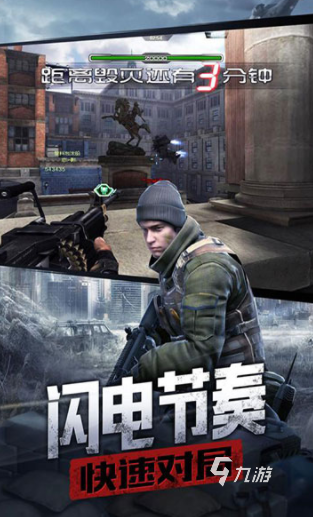 经典的逃离塔科夫类似的手游排行 2024耐玩的逃离塔科夫手游有哪些