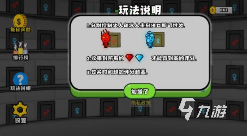 经典的森林之子类似的游戏有哪些 2024经典的生存类游戏合集