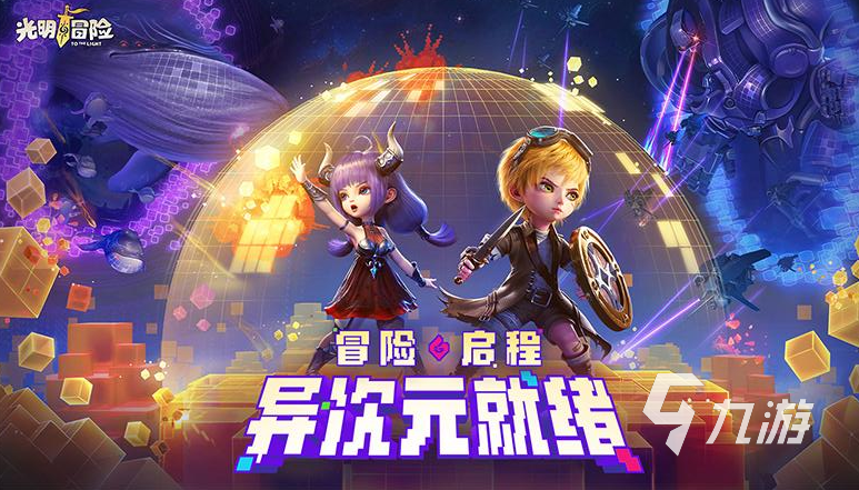 必玩的放置卡牌回合制手游排行 2024热门的卡牌游戏合集