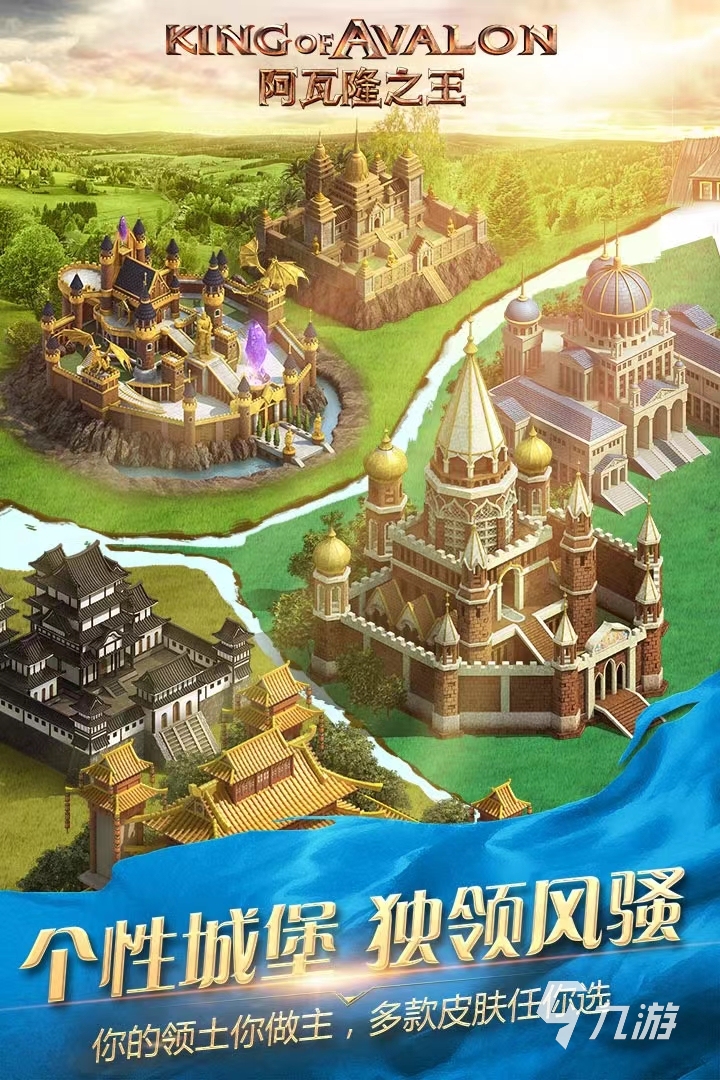 2024能和外國人玩的游戲推薦 適合和外國人一起玩的游戲分享