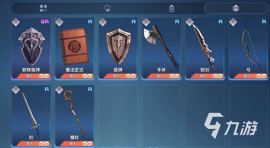 我独自升级崛起崔中寅怎么样 我独自升级崛起崔中寅介绍