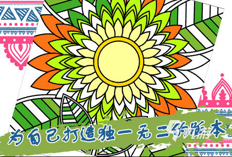 在家能玩的亲子游戏有哪些 2024有趣的亲子游戏合集