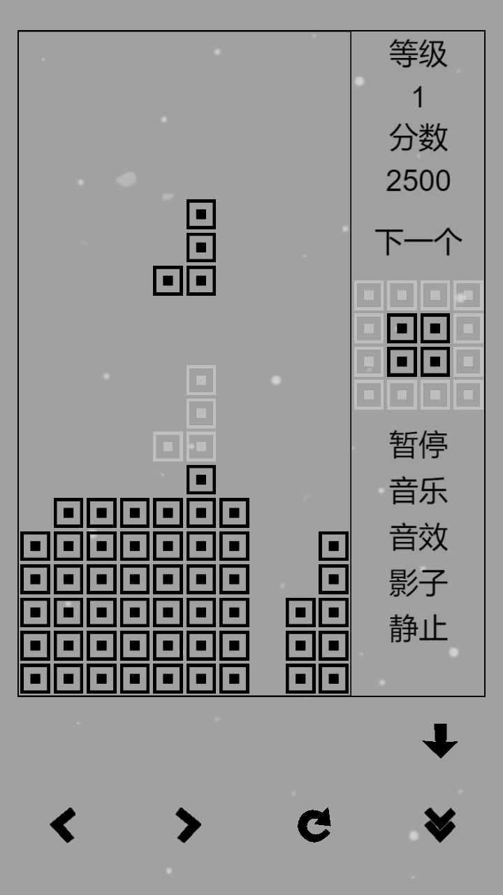 經(jīng)典俄羅斯方塊黑白版什么時候出 公測上線時間預(yù)告