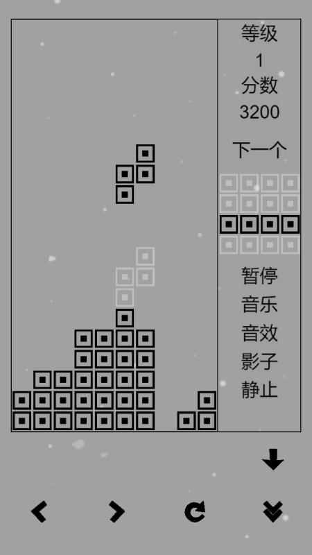 经典俄罗斯方块黑白版截图