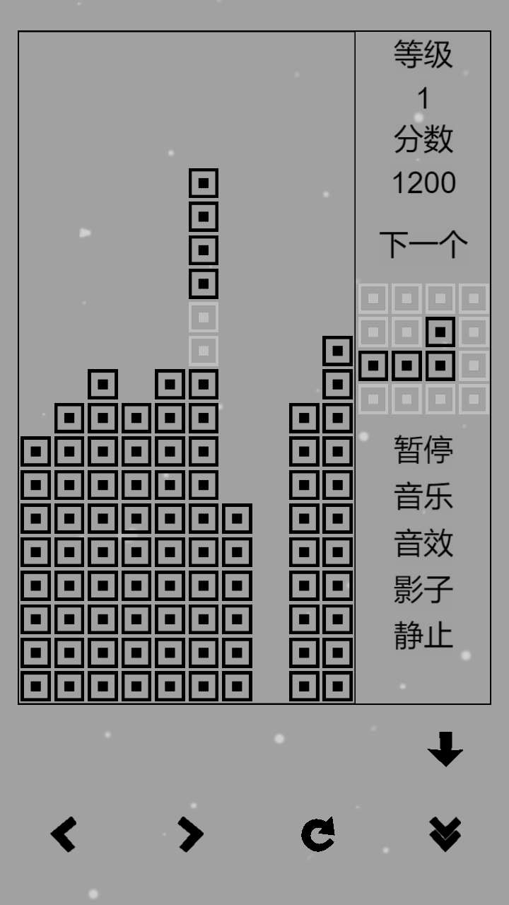 经典俄罗斯方块黑白版好玩吗 经典俄罗斯方块黑白版玩法简介