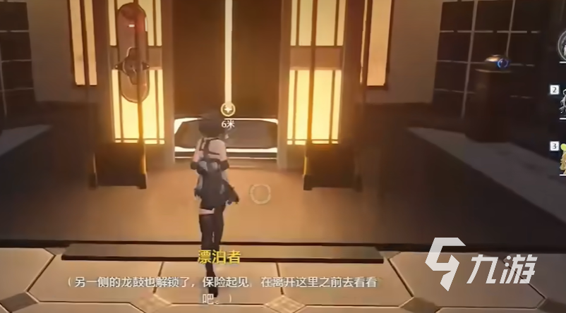 鸣潮庭际刀刃鸣任务怎么做 鸣潮庭际刀刃鸣任务攻略分享