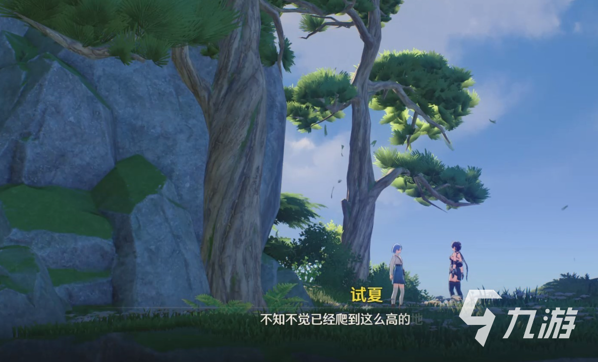 鸣潮过去即是明天任务怎么做 鸣潮过去即是明天任务完成方法