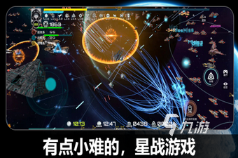 2024經(jīng)典的單機(jī)射擊游戲有哪些 好玩的單機(jī)射擊游戲大全
