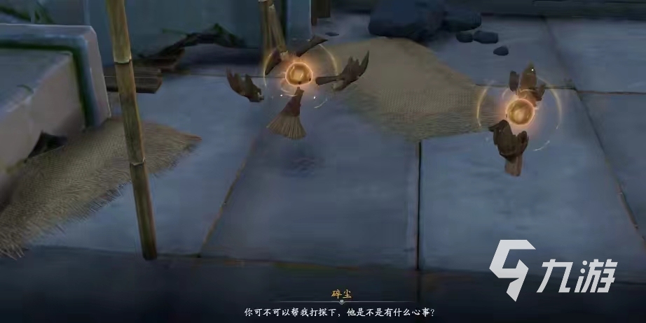 仙劍世界三端互通嗎 仙劍世界三端互通情況介紹