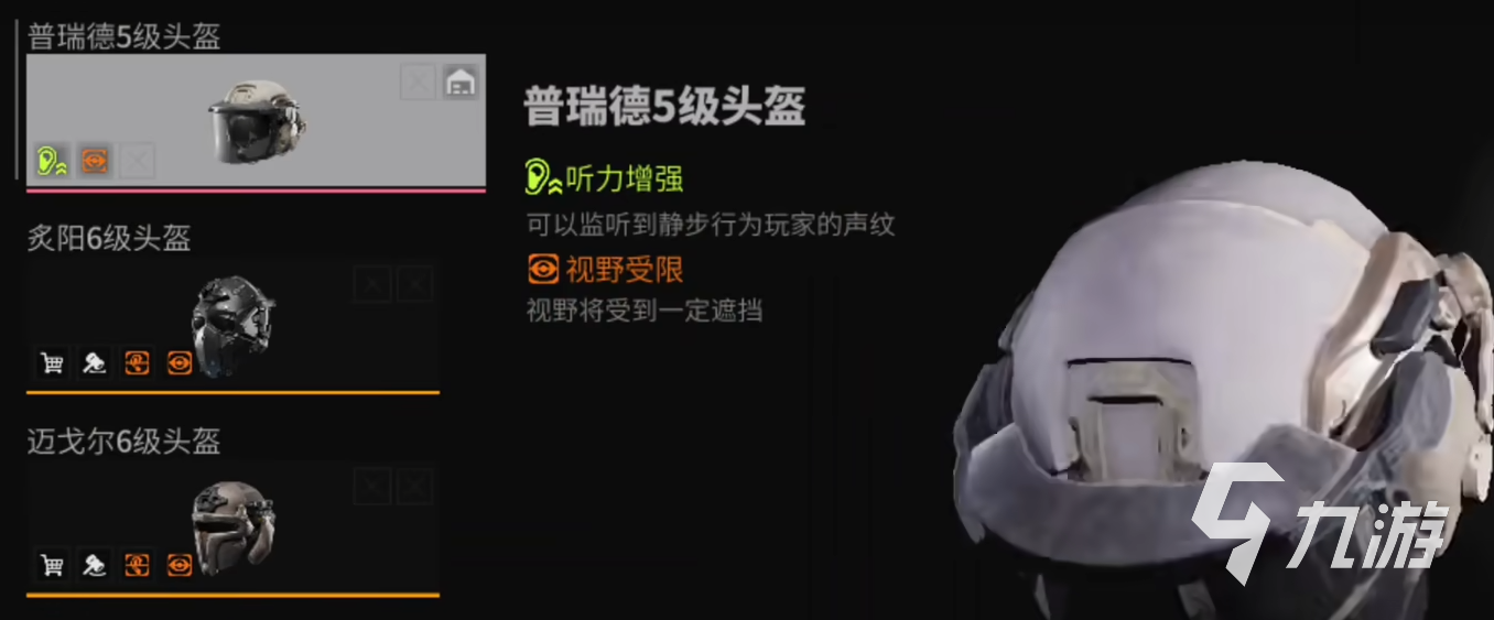 萤火突击怎样开小号 萤火突击需要开小号吗