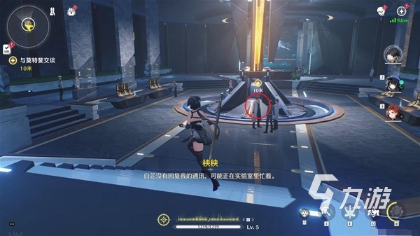 鸣潮瑝珑第一幕嘤鸣初相召任务怎么完成 鸣潮瑝珑第一幕嘤鸣初相召完成攻略