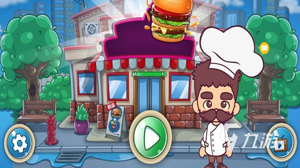 经营汉堡店的游戏大全 2024有趣的经营汉堡店手游推荐
