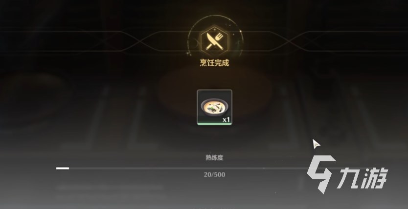 鸣潮倾听动物之声猫语翻译任务怎么做 鸣潮纪闻任务倾听动物之声攻略