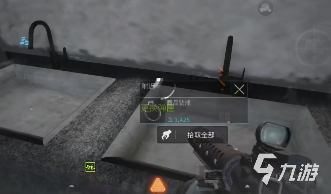 萤火突击怎么设置光影 萤火突击光影效果设置说明