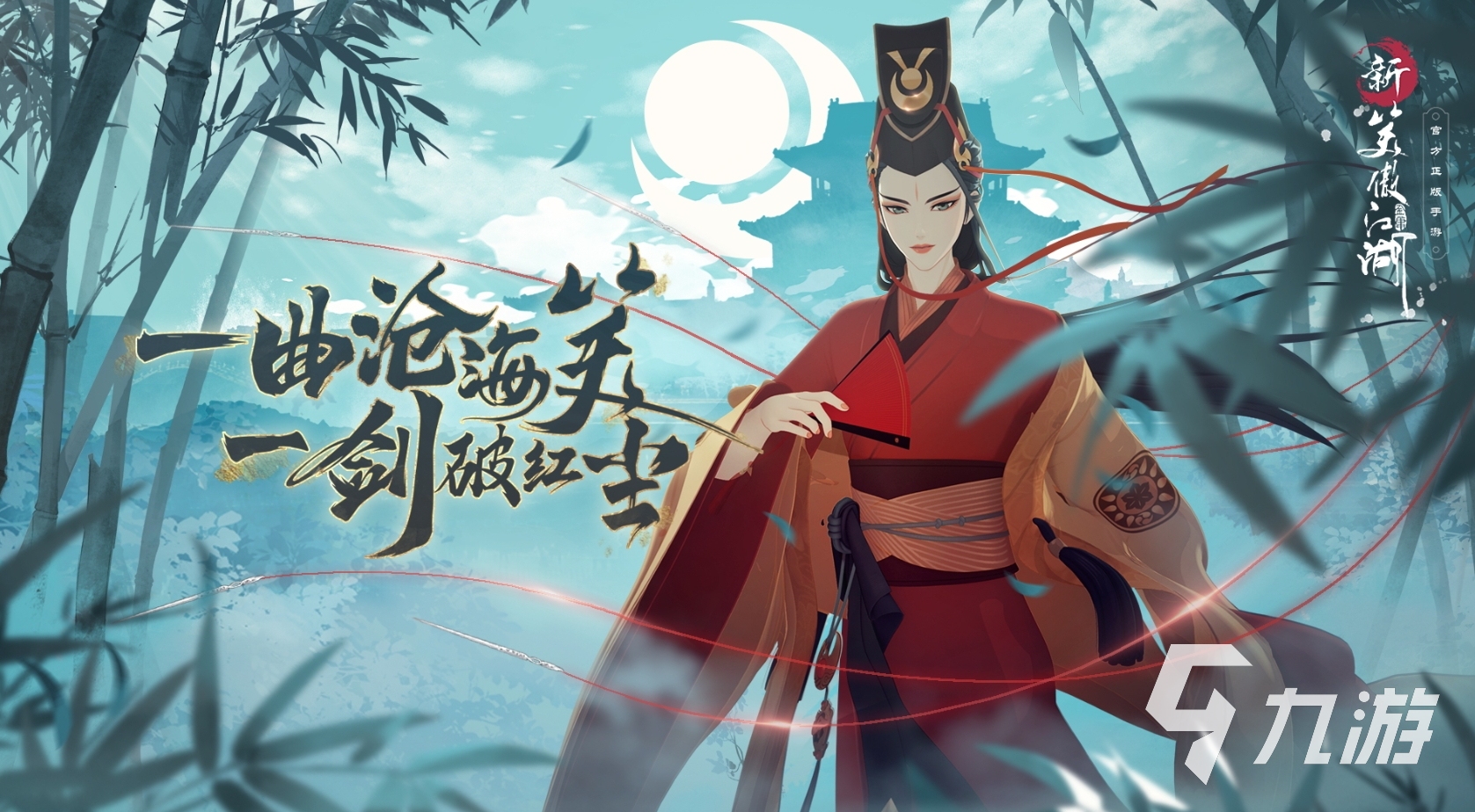 國產(chǎn)mmorpg網(wǎng)游排行榜 2024有意思的mmorpg手游推薦