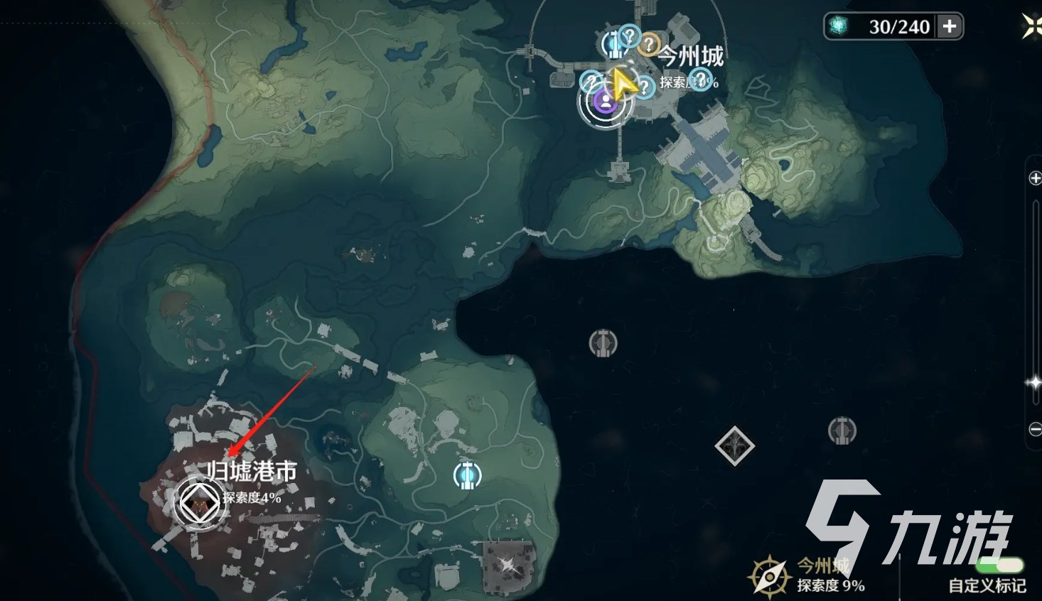 鸣潮有手机版吗 鸣潮手游安卓版在哪里下