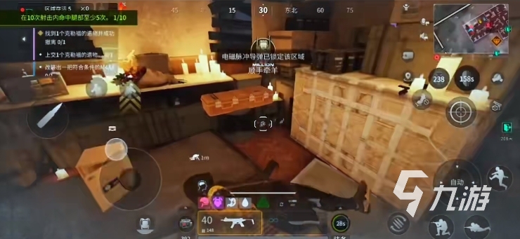 萤火突击如何攻楼 萤火突击攻楼技巧分享(图3)