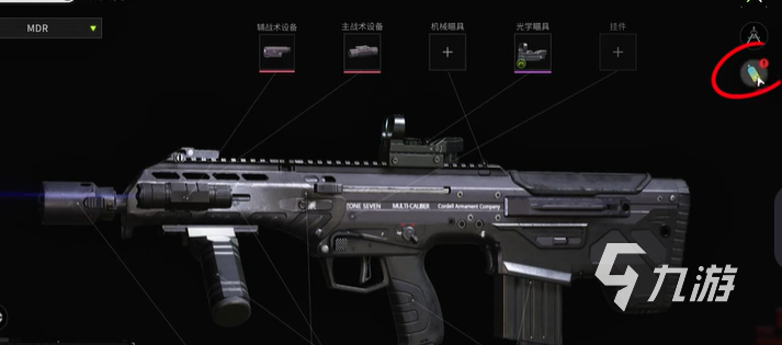 萤火突击枪械喷漆怎么用 萤火突击枪械喷漆玩法介绍