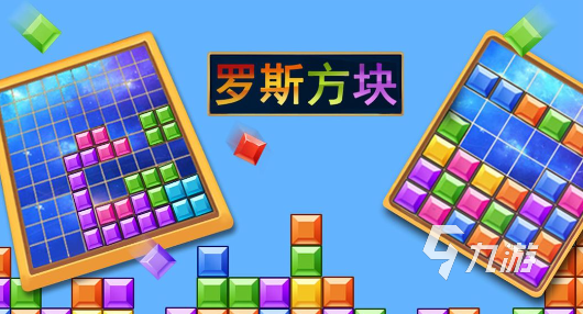 適合老人平常玩的游戲有哪些2024 老人愛(ài)玩的游戲推薦