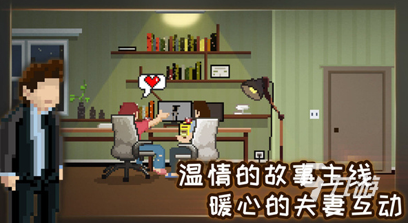 受欢迎的脑洞大开游戏排行 2024大型的脑洞游戏下载分享
