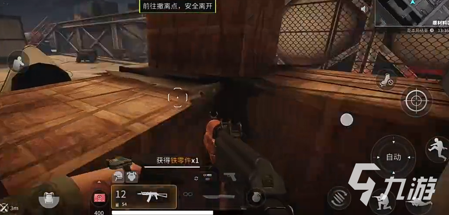 萤火突击邮箱换绑教程 萤火突击邮箱怎么换绑