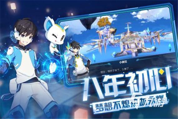 奥拉星2是开放世界吗 奥拉星2游戏玩法介绍
