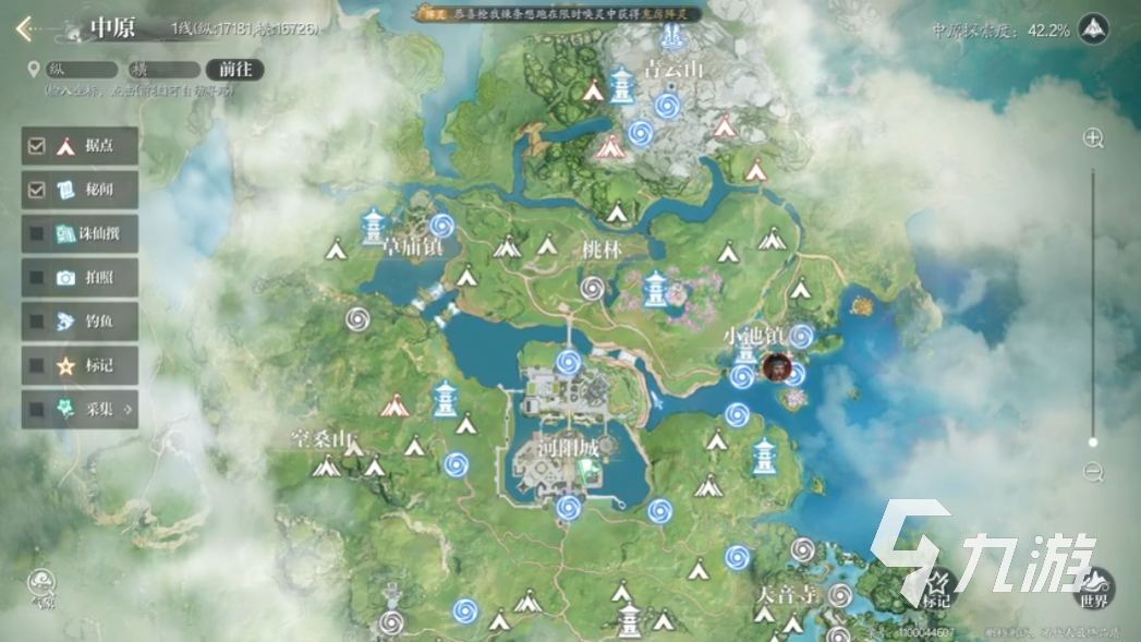 誅仙2手游怎么去天界 天界地圖路線分享