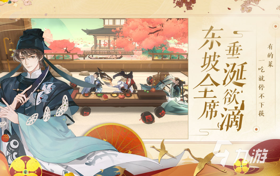 好玩的女生手游排行榜前十名 2024有趣的女生游戏合集