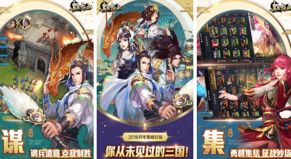 震撼的游戏有哪些 2024有趣的震撼游戏推荐截图