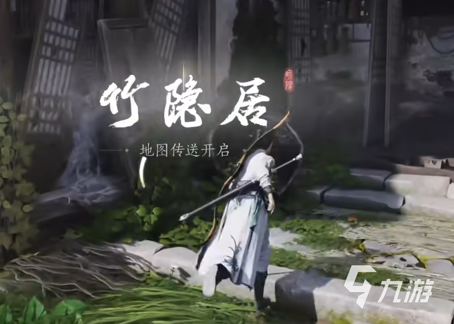 燕云十六声手游画质怎么样 燕云十六声手游画面介绍