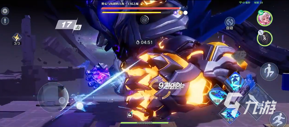 星之破晓李白剧情最后一关怎么过 星之破晓李白剧情通关攻略
