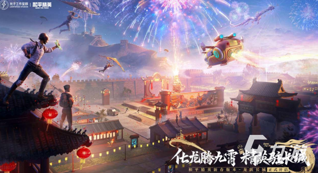 適合30人玩的小游戲前五名 經(jīng)典的多人游戲排行榜2024